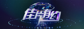 久久福利资源站